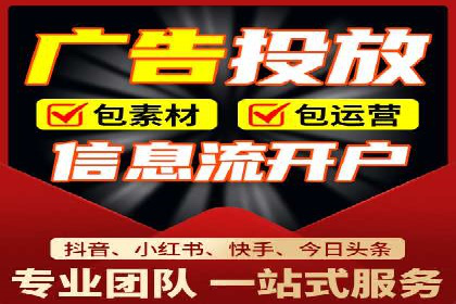 百度竞价账户托管如何助力企业快速拓展市场？
