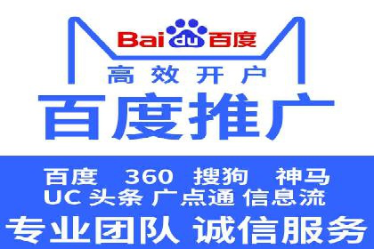 某知名品牌如何利用信息流广告实现营销突破