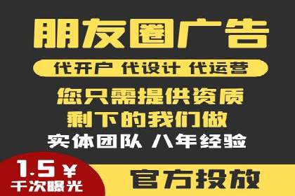 谷歌竞价广告与内容营销的结合策略及实践案例